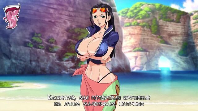 Robin hentai one piece rus sub