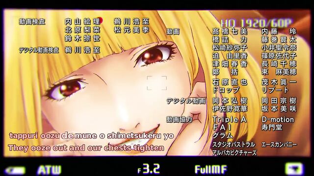 Prison School (Kangoku Gakuen) in Uncensored Anime No. 6 (2015)