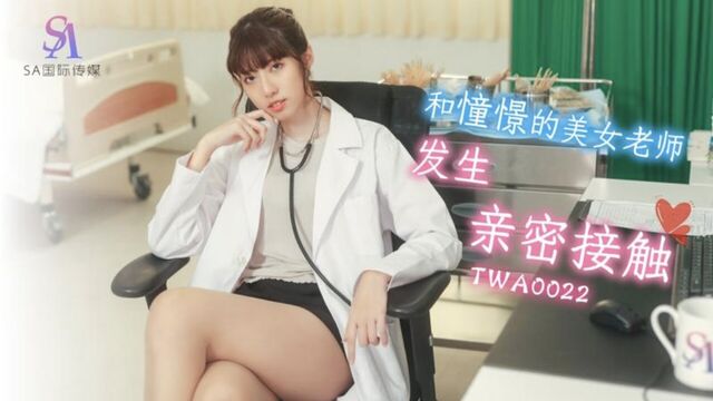 Naughty Asian amateur doctor fucks big cock in call room - teen's cheating boyfriend
