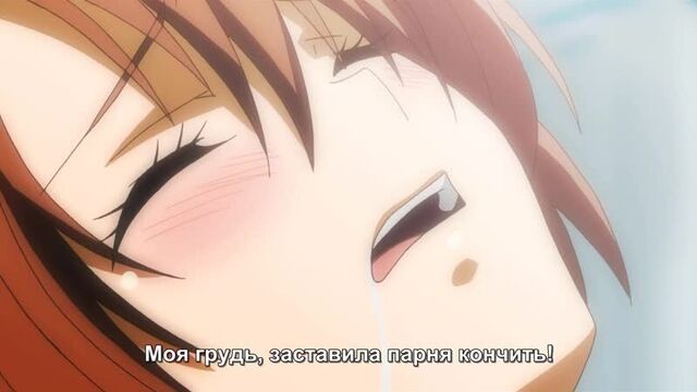 Exciting Love Lessons with Naughty College Girls!! [Rus sub] Sextoon World [3D, sex, porn, hentai 18+]