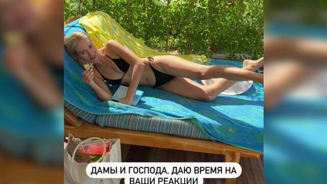 JERK OFF INSTRUCTIONS WITH YULIA PARASHUTA
