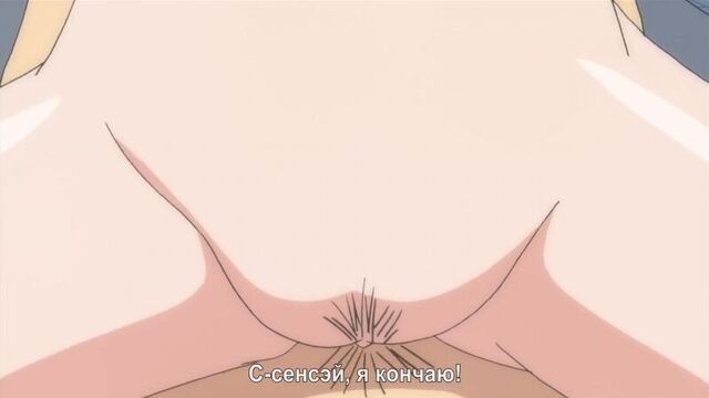 Maro no Kanja wa Gatenkei ep.1 (Dr. Maro's patient is now his nurse) [Rus sub] Sextoon World [3D, sex, porn, hentai 18+]