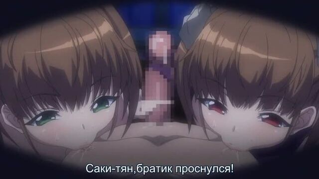 Marshmallow, sister, succubus ep.2 [Rus sub] Sextoon World [3D, sex, porn, hentai 18+]