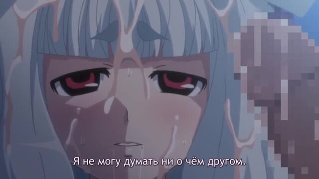 The insidious Lord of Women part 2 [Rus sub] Sextoon World [3D, sex, porn, hentai 18+]