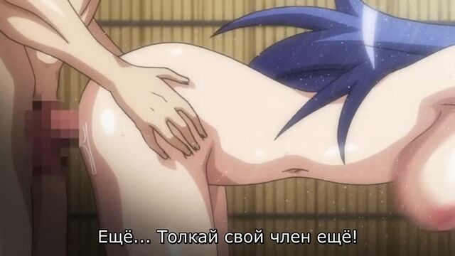 The insidious Lord of Women Night of the Full Moon Returns Part 1 [Rus sub] Sextoon World [3D, sex, porn, hentai 18+]