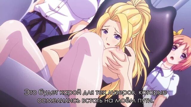 For some reason, part 4 happens [Rus sub] Sextoon World [3D, sex, porn, hentai 18+]