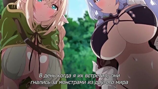 Hentai/ Hentai 18+ Episode 1 I can't do it Oneshota The Animation