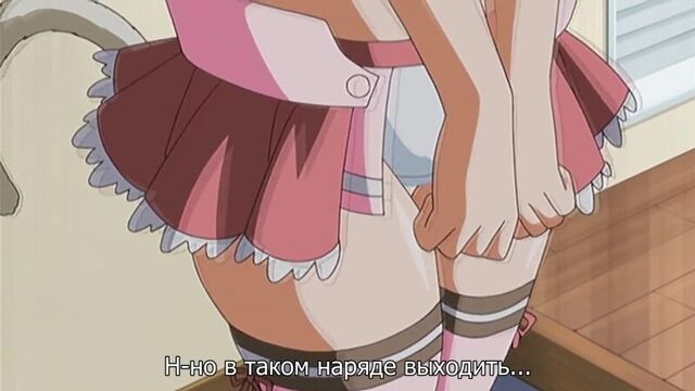 When she changed into a cat costume (Hentai 18+)