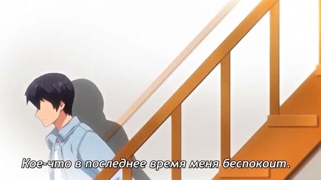 Ane wa Yanmama Junyuu-chuu episode 1