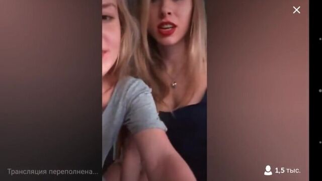 Firm asses from beauties on Periscope