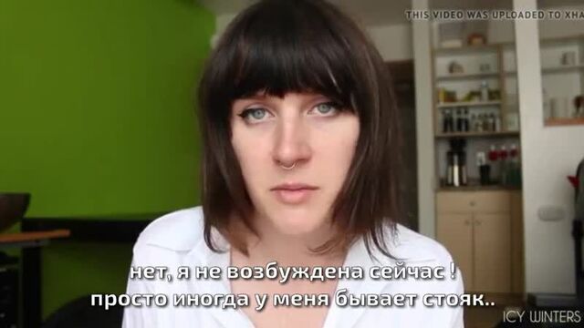Shemale Joi, Cei, PEE, Femdom in Russian - Icy Winters (translation, subtitles)