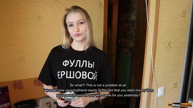 Stacy Starando [Porno Rose][Amateur, Babe, Blonde, Creampie, Role Play, Russian, Russian, Plot, Spoken, taboo, Step, Teen]