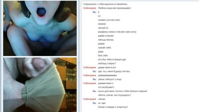ChatRoulette Virt jerks off sexy undressed on webcam I love when they order me