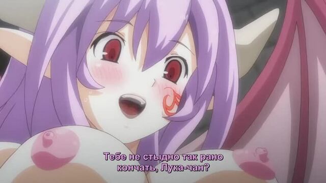 Monster Girl Quest - 01 [Rus subtitles][CENSORED / censored] (hentai)