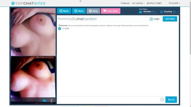 Chat roulette full (boobs) 18+