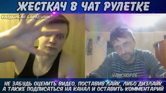Palmist Turned Out to be Gay - Chatroulette Funny Teen Schoolgirl Girl Intimate Sex Pranks Abbalbisk Kaldylbay