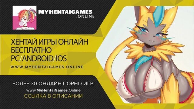 Hentai Genshin Impact | Lumine Hentai Porn Game Sex