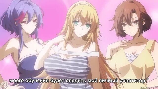 Hentai girls agreed to sex training