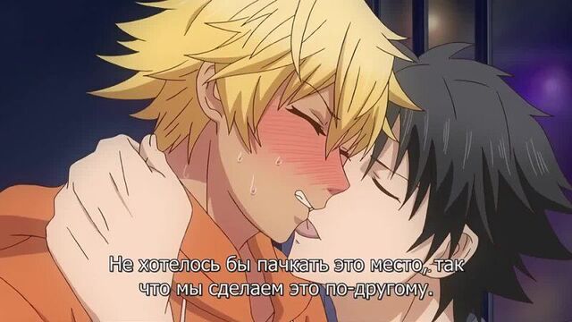 Kuro Gal ni Nattakara Shinyuu to Shite Mita | I turned into a girl and had sex with my best friend - episode 5/8 [RUS] HENTAI