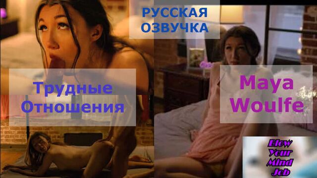 Porn translation of incest taboo daddy incest taboo daughter gives daddy, Russian voice acting with dialogues