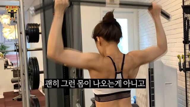 Lee Si Young and Hwang Seung Young training