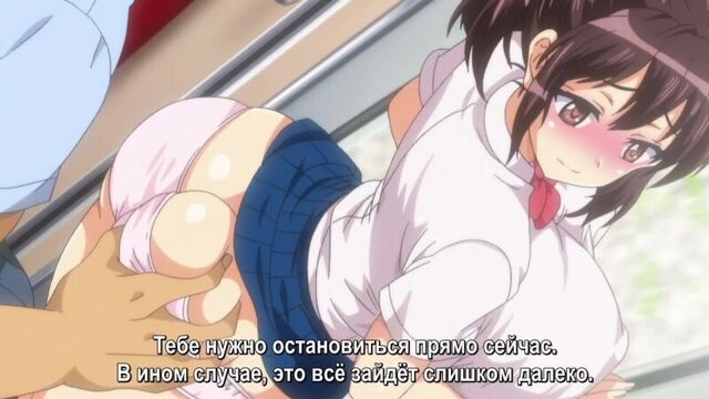 [Hentai_HD RUS ~Hentai +18] Yareruko! Densha Ecchi 01*1 / Let's do it on the train