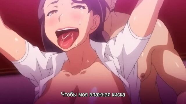 Hentai & Hentai 18+ .Tsuma ga Kirei ni Natta Wake 1 [Subtitles]