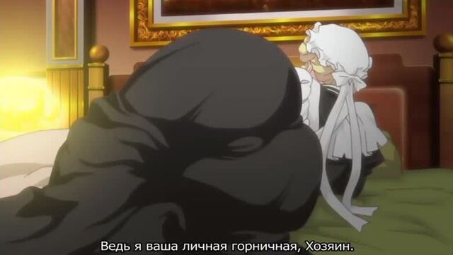 Maria, will serve in the style of maids of the Victorian era Victorian Maid Maria no Houshi - 01 Episode 1 [RUS sub] (hentai, hentai 18+)