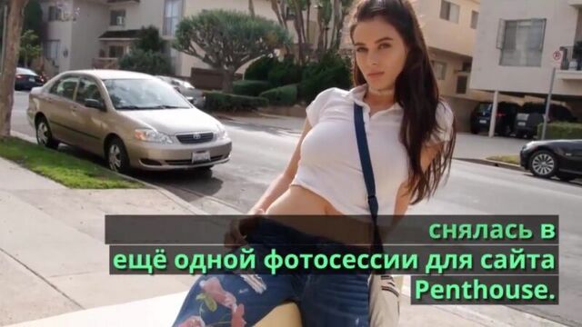 Lana Rhoades biography, interesting facts and personal photos of a porn model star