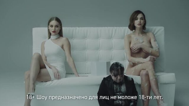 Kristina Asmus, Sofya Sinitsyna sexy - Asmodeus - online show trailer uncensored