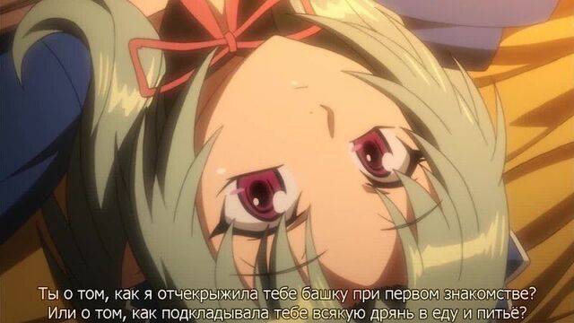 Koutetsu no Majo Annerose / Steel Witch Anneroze / Steel Witch Anneroze [01 of 02] [RUS] (hentai)