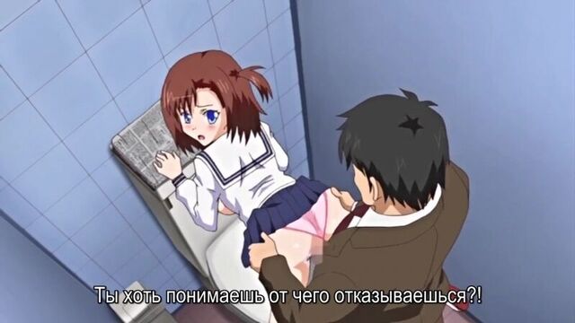 The Pesky Vicious Teacher And His Friends Episode 2 {Porn,Hentai,Hentai,Porno,Students,Teachers,Big tits,Paizuri}[Russian subtitles]