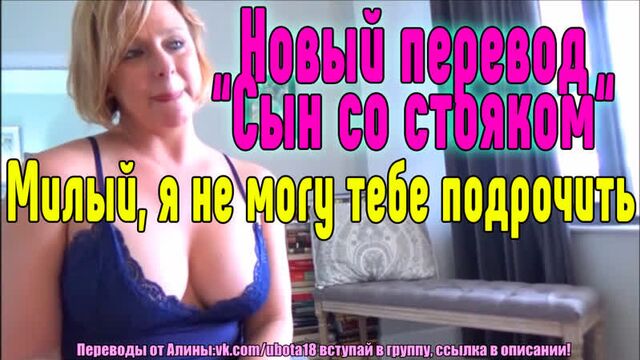 Milf Brianna Beach Sex with mature mom sex porn erotica sex porno milf brazzers anal blowjob milf anal sex incest fucked