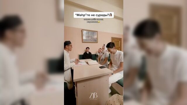 Neke kuyu rassimindegi zhas otbasyny erekshe konil-kuyi
