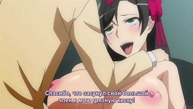 Gangbang with an aphrodisiac - episode 2/2 [RUS subtitles] (HENTAI)