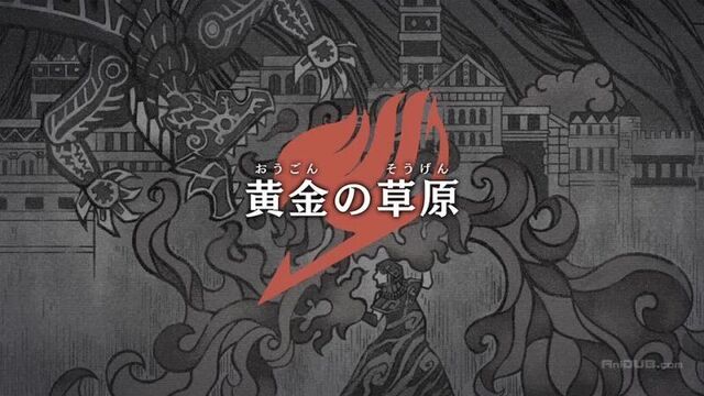 Fairy Tail Season 2 Episode 23 [Ancord](198)