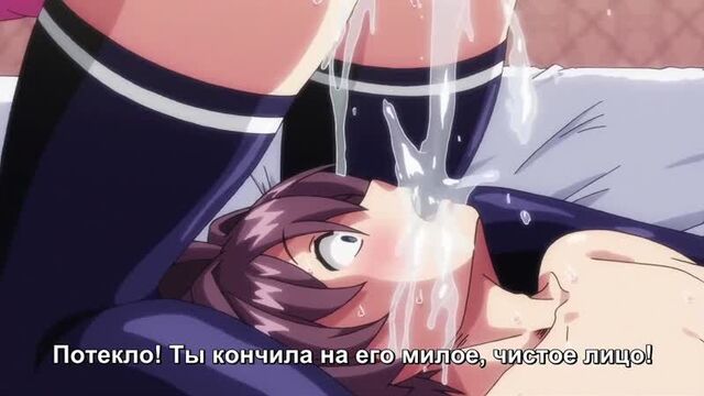 Hentai / Hentai / Mayohiga no Onee-san (Cafe Maid Sisters) - episode 1/1 [Russian subtitles]