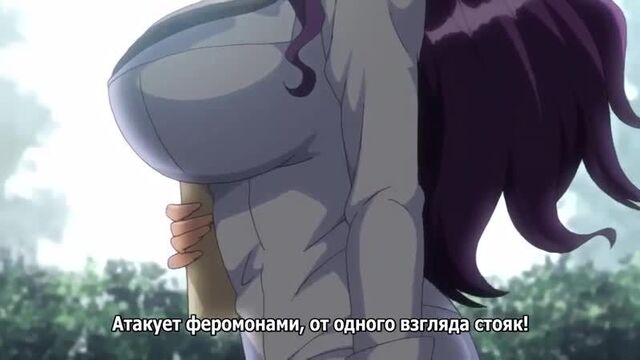 Humiliation Episode 1 [Hentai]