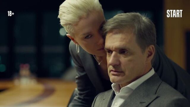 Kept Women 3 (trailer / in the START online cinema: June 10, 2021) 2021, series/drama, Russia, 18+