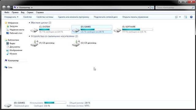 [QUAZAR] HARD DISK WILL NOT OPEN / FILE OR FOLDER IS DAMAGED / UNABLE TO READ / WHAT TO DO?