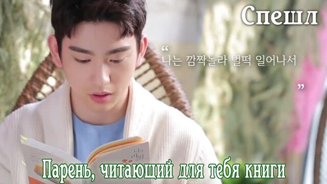 [GOT7] Park Jin Young