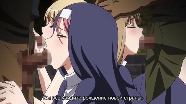Kuroinu Kedakaki Seijo wa Hakudaku ni Somaru 5 [hentai hentai]