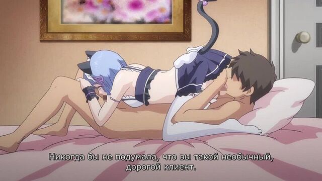 [Hentai x Hentai] Subarashiki Kokka no Kizuki-kata / How to build a wonderful nation? 2