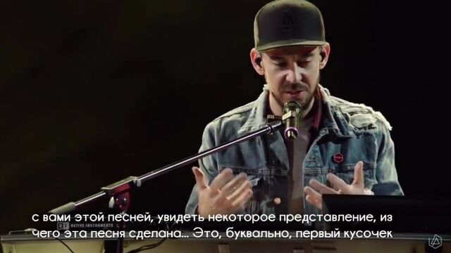 “Looking For An Answer” - Mike Shinoda about Chester Bennington (Looking For An Answer ¦ RUS)