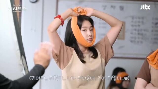 Park Shin Hye and Cho Seung Woo behind the scenes of the drama "The Myth of Sisyphus"[5]