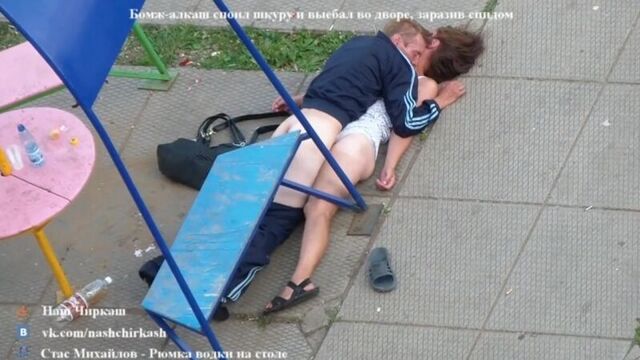 A homeless drunk drunk his skin and fucked him in the yard, infecting him with AIDS_(LF)