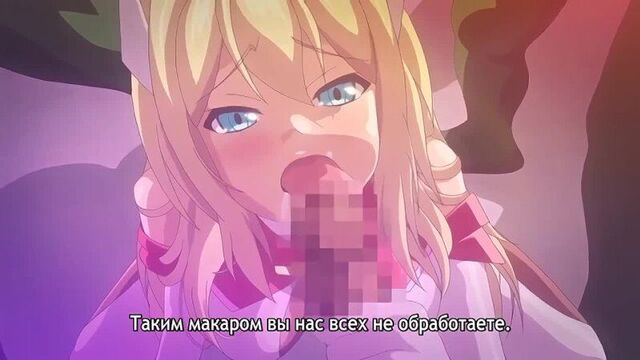 Soukou Seiki Ysphere: Ingyaku no Sennou Kaizou | Shining Heavenly Princesses of Is-Heaven: Sexy Reforging - Episode 1/2. HENTAI