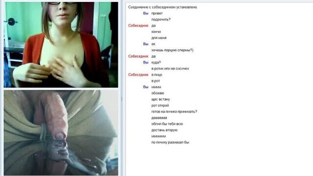 Handjob for a couple, masturbation together, chatroulette, cum for a girl
