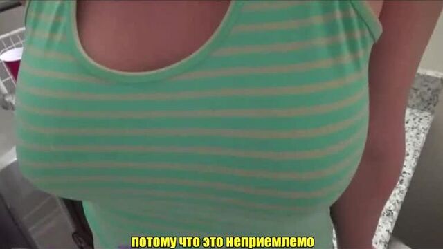 Mom helped me cum, Russian subtitles, with translation, Stepmom, mom, mother, son, son, inc