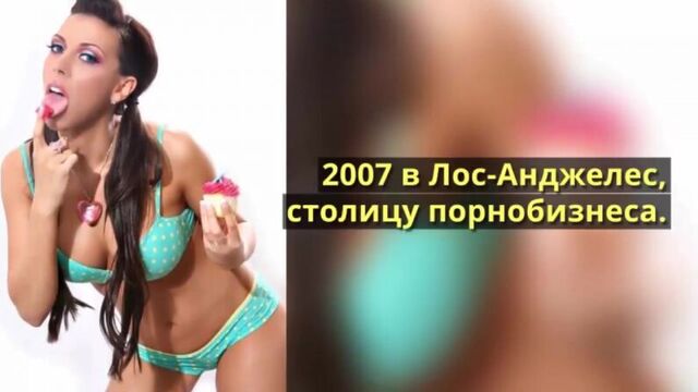 Rachel Starr (Rachel Starr) biography, interesting facts and personal photos of the porn star model